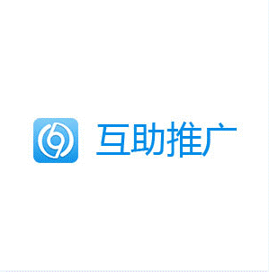 互助推廣 新型網(wǎng)絡(luò)傳播app如何實(shí)現(xiàn)社交媒體資源共享