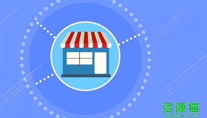 蘇寧易購回應被申請破產(chǎn)傳聞 業(yè)務運轉正常，將維護合法權益