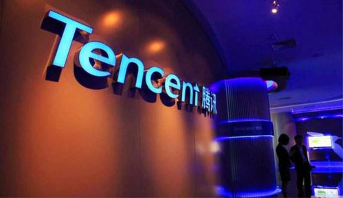 騰訊三季度財報發(fā)布 敲重點 游戲收入放緩 網絡廣告崛起