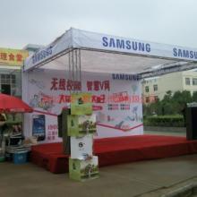 年會、晚會、同學會、產品發布會圖片|年會、晚會、同學會、產品發布會樣板圖|年會、晚會、同學會、產品發布會效果圖片_廣州番禺如昊廣告制作部